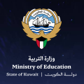 وزارة التربية