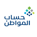 حساب المواطن